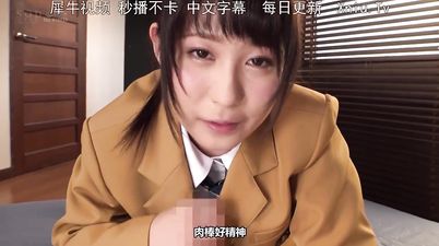 Asian cutie masturbates in front of her man