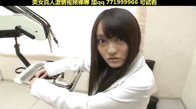 Amateur fetish Asian Hardcore Sex - Japanese, Asian tits 24 - Office flashing