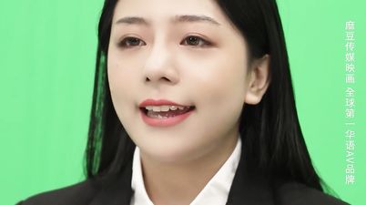 Japanese News Anchor Gets Her Poor Wet Pussy Banged By Colleague - Big ass